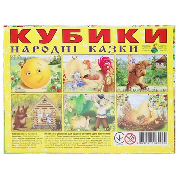 Игрушка Энергия кубики Народные сказки 12шт - купить, цены на METRO - фото 2