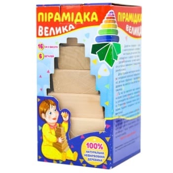 Игрушка Энергия Пирамидка большая - купить, цены на ULTRAMARKET - фото 1