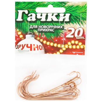 Set of Hooks for Christmas Toys - buy, prices for Tavria V - photo 1