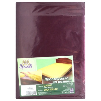 Yaroslav Satin Sheet 200х160х20cm 06 cherry - buy, prices for ULTRAMARKET - photo 1