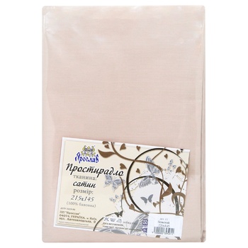 Yaroslav Satin Sheet 145х215cm 01 beige - buy, prices for NOVUS - photo 1