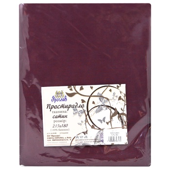 Yaroslav Satin Sheet 180х215cm 06 cherry