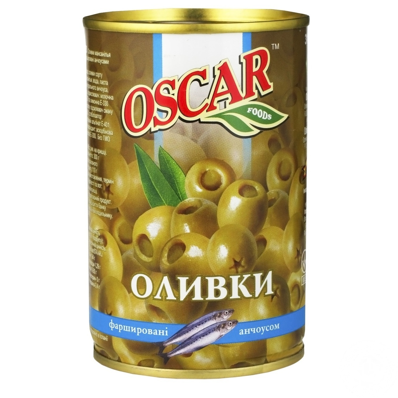 

Оливки Oscar зеленые с анчоусом 300г