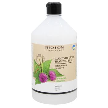 Шампунь Bioton Cosmetics Живильний з кропивою, лопухом і просом 1л