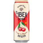 Сидр Ciber Вишня 5,5% 0,5л