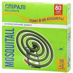 Спирали Mosquitall Универсальная защита от комаров 10шт