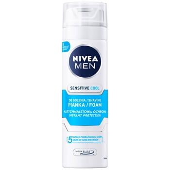 Піна для гоління Nivea Men для чутливої шкіри 200мл - купити, ціни на METRO - фото 5