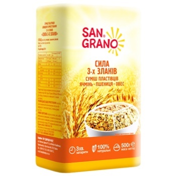 San Grano Strength of 3 Cereals Flakes Mixture 500g - buy, prices for MegaMarket - photo 1