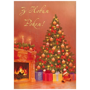 Kinza Greeting Card R030 - buy, prices for NOVUS - photo 2