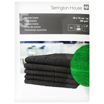 Tarrington House Set of towels for kitchen green 50X70cm - buy, prices for METRO - photo 2