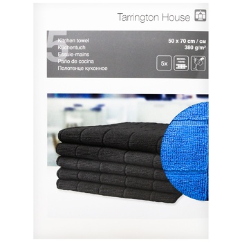 Tarrington House Set of towels for kitchen blue 50X70cm - buy, prices for METRO - photo 2