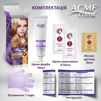 Acme Color Cream-dye for Hair Exp cappuccino 6/7 50ml - buy, prices for MegaMarket - photo 3