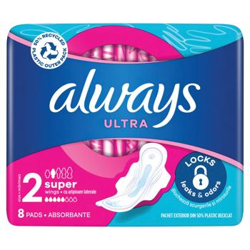 Always Ultra Super Hygienical Pads 8pcs - buy, prices for - photo 5