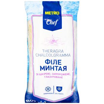 Минтай Metro Chef філе з шкірою свіжоморожений 800г - купити, ціни на METRO - фото 1