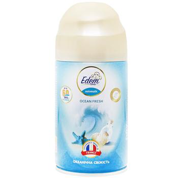 spare block 260ml Ukraine