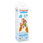 Молоко Яготинское Для Детей ультрапастеризованное витаминизированное 2,5% 950г