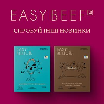 Skott Smeat Easy Beef Barbecue Braised Su-vid Chilled Beef Ribs 500g - buy, prices for - photo 6