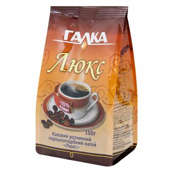 Galka Lux Instant Coffee Drink 100g - buy, prices for Za Raz - photo 1