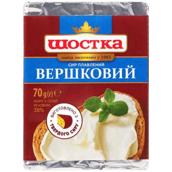 Сыр плавленый Шостка Вершковий 38% 70г