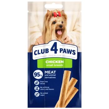 Club 4 Paws Sticks Chicken Sticks Snack for Small Breed Dogs 3pcs*12g
