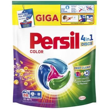 Persil Discs Color Deep Clean 4in1 Washing Capsules 68pcs - buy, prices for ULTRAMARKET - photo 1