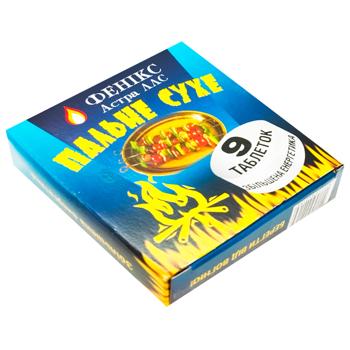 Пальне сухе Фенікс 9 таблеток - купити, ціни на Восторг - фото 3