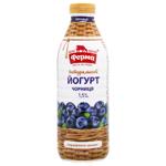 Йогурт Ферма чорниця 1,5% 750г