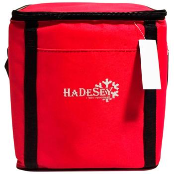 Hadesey Red Thermal Bag 10l 312-2