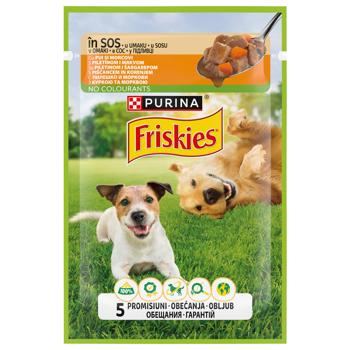 Корм влажный Friskies с курицей и морковью для взрослых собак 85г - купить, цены на MasterZoo - фото 2
