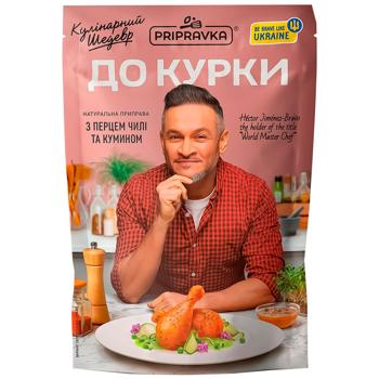 Приправа Pripravka Кулінарний шедевр до курки 30г - купити, ціни на КОСМОС - фото 1