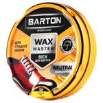 Barton Сolorless Shoe Wax 75ml