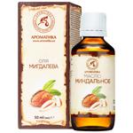 Aromatika Almond Oil 50ml