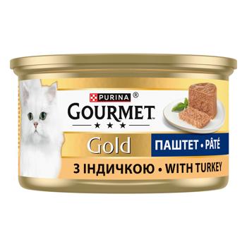 Gourmet Gold Wet Food with Turkey for  Cats 85g - buy, prices for Chudo Market - photo 3