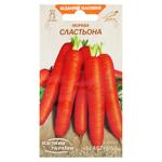 Nasinnia Ukrainy Slastona Carrot Seeds 2g