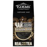 Чай чорний Еdems Чорна перлина 90г