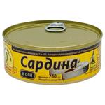 Сардина Brivais Vilnis в олії 240г