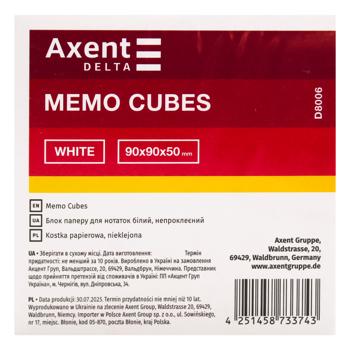 Axent White Note Paper 90*90*50mm - buy, prices for - photo 2