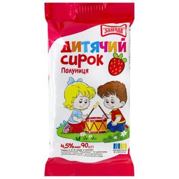 Сырок Злагода Детский клубника с сахаром 4,5% 90г - купить, цены на МегаМаркет - фото 1