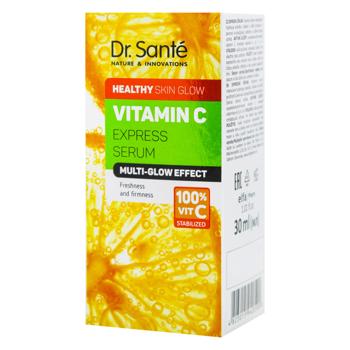 Сыворотка Dr.Sante Vitamin C для кожи 30мл