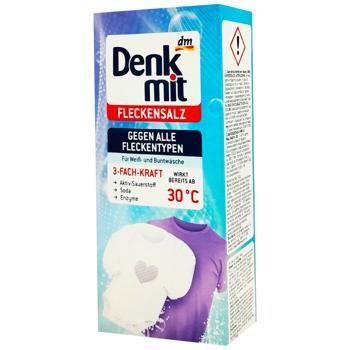 Denkmit Salt Stain Remover 500g - buy, prices for Supermarket "Kharkiv" - photo 2