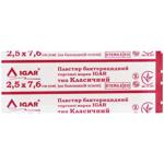 Пластир бактерицидний Igar Класичний на бавовняній основі 2,5х7,6см