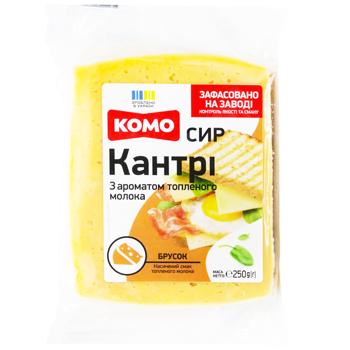 Сыр Комо Кантри с ароматом топленого молока 50%