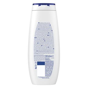 Nivea Creme Soft and Almond Oil Shower Gel 500ml - buy, prices for COSMOS - photo 8