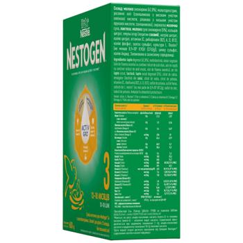 Nestle Nestogen Dry Milk Mixture with Lactobacilli L. Reuteri 3 for Babies from 12 Months 600g - buy, prices for - photo 2