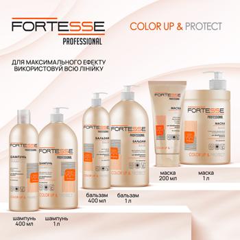 Fortesse Pro Color Fastness Hair Mask 200ml - buy, prices for - photo 7