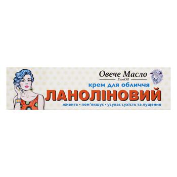 Крем Овечее Масло Ланолиновый для лица 44мл - купить, цены на Auchan - фото 2