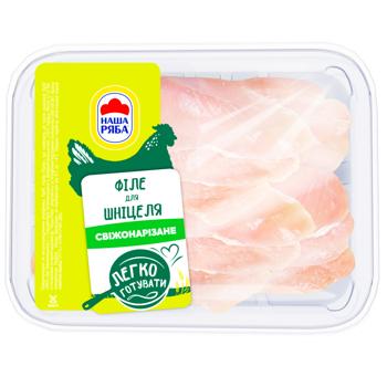 Nasha Ryaba Sliced Fillet of Broiler-chicken for Schnitzel by Weight - buy, prices for - photo 1