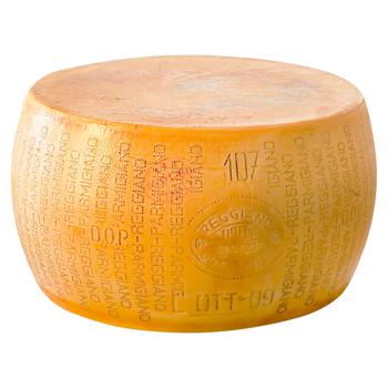 Castelli Gran Castelli Cheese 32% - buy, prices for Za Raz - photo 1