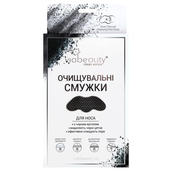 Полоски для носа Via Beauty угольные очищающие 3шт - купить, цены на КОСМОС - фото 1