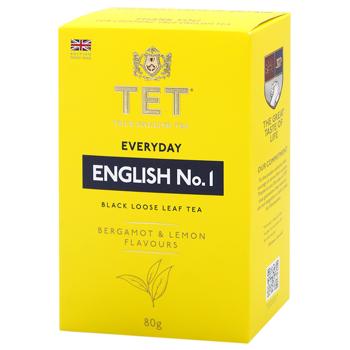 TET Everyday English No.1 Bergamot and Lemon Black Tea 80g - buy, prices for NOVUS - photo 1